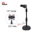 MOBILE STAND SMARTPHONE ROUND BASE L8 RETRACTABLE MULTIFACTIONAL MOBILE HOLDER STAND. 