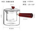 Techmanistan 500ml Turkish Tea Kettle with Glass Filter & Wooden Handle, Stove Safe Glass Teapot Liner Filter, Glasses Tea Maker with Wooden Handle. 