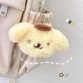 【Happier】 Sanrio Plush Keychain My Melody Pom Purin Hello Kitty Cartoon Animal Plush Key Chain Bag Pendant Backpack Decoration. 