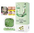 Face Mask Mung Bean Cleaning Oil-Control Deep Cleansing Mask. 