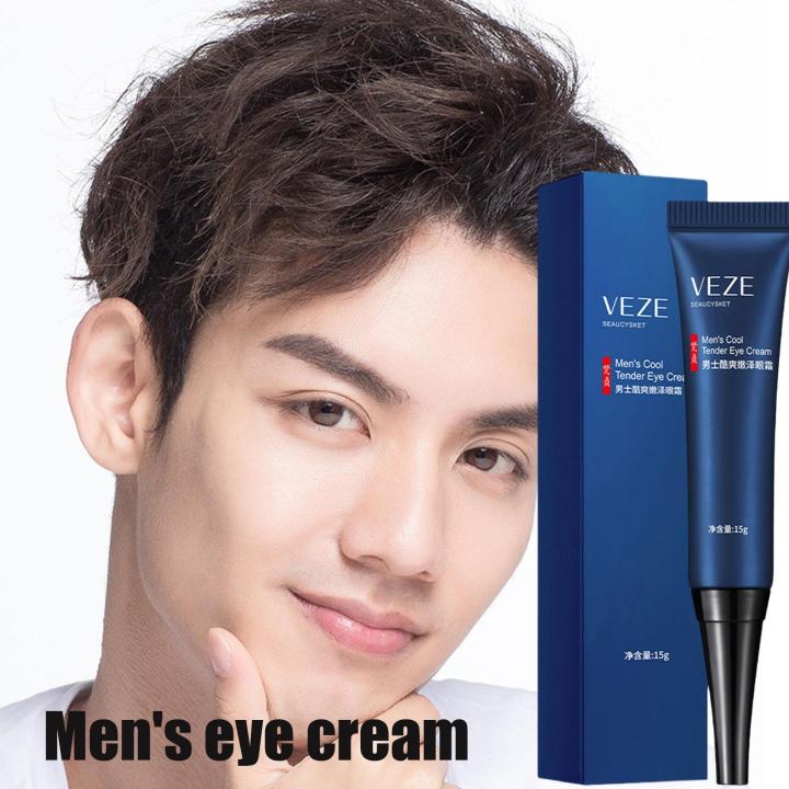 Day And Night Men's Eye Cream Dark Circles Remover Eye Bags Under The Eyes Of Tight Anti Aging Cream Men Skin Care 15g