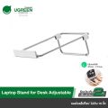 UGREEN 80348 Adjustable Laptop Desk Stand–Silver. 