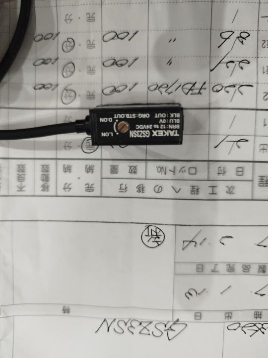 TAKENAKA(JAPAN)%20%20Photoelectric%20Sensor%20%7C%20Brand%20New%20%7C%20Made%20in%20Japan%20%7C%20NPN%20Output%20%7C%20-%20Image%205