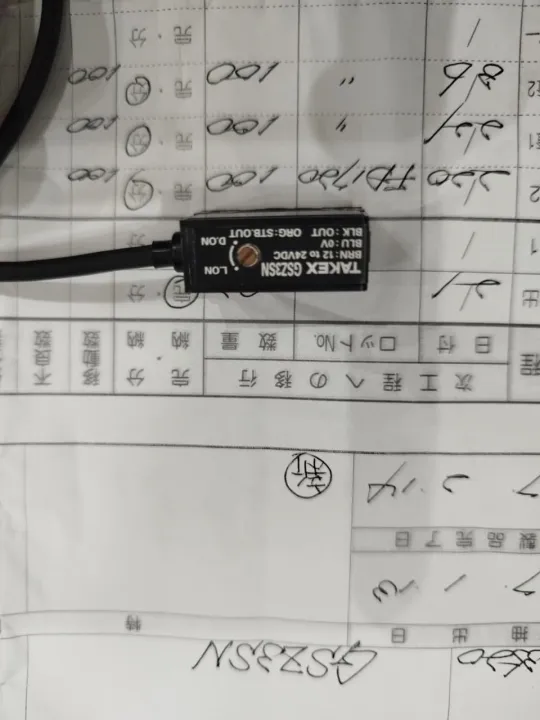 TAKENAKA(JAPAN)%20%20Photoelectric%20Sensor%20%7C%20Brand%20New%20%7C%20Made%20in%20Japan%20%7C%20NPN%20Output%20%7C%20-%20Image%205