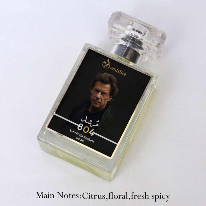 Scentsera Murshid 804 Signature Perfume for Women & men | Long-Lasting Perfume for Men & Womens | Premium Fragrance for All-Day Freshness | Perfect Gift for Him & Her | Luxurious Perfume with Captivating Aroma