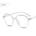 Full Frame Hexagon Eyeglasses for Men and Women. 