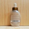 Youth Enhancing + Sake Rejuvinating Elixir, 3.8 Ounce. 