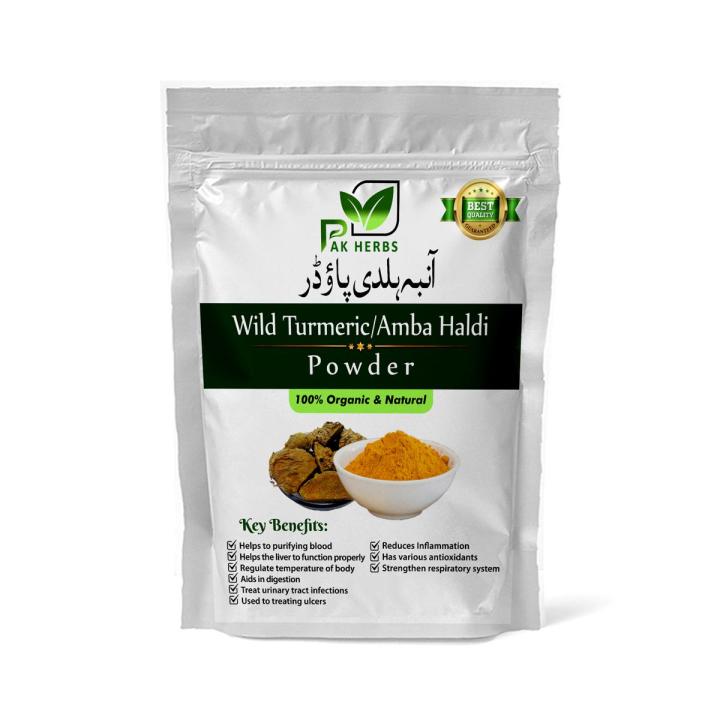 Wild Turmeric Powder Pak Herbs 50g