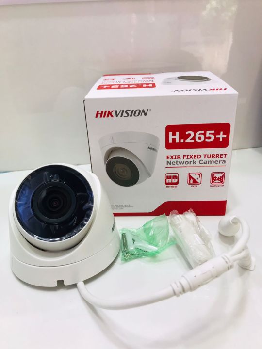 HIKVISION%20DS-2CD1323G0E-I%202%20MP%20Fixed%20Turret%20Network%20Camera%20Network%20Products%20Network%20Cameras%20Value%20Series-Water%20and%20dust%20resistant%20(IP67)%20IP%20Camera-Efficient%20H.265+%20compression%20technology%20IP%20camera%20-%20Image%203