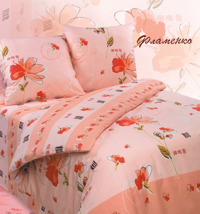 Printed%20King%20Size%20Cotton%20Bedsheet%20Set%20with%20pillowcase%20%7C%20Cotton%20Embroidered%20Bedsheet%20Set%20-%20Image%203