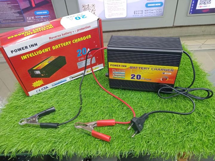 Automatic Battery Charger 12 volt 20 Ampere Power Intelligent