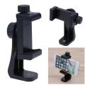 Universal 360 Rotatable Phone Holder Clip for Selfie Stick and Tripod - intl. 