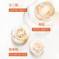 Fushiting Multi-Acid Purifying Cleanser Deep Cleansing Facial Cleanser Blackhead Acne Removal Salicylic Acid Cleanser Wholesale. 