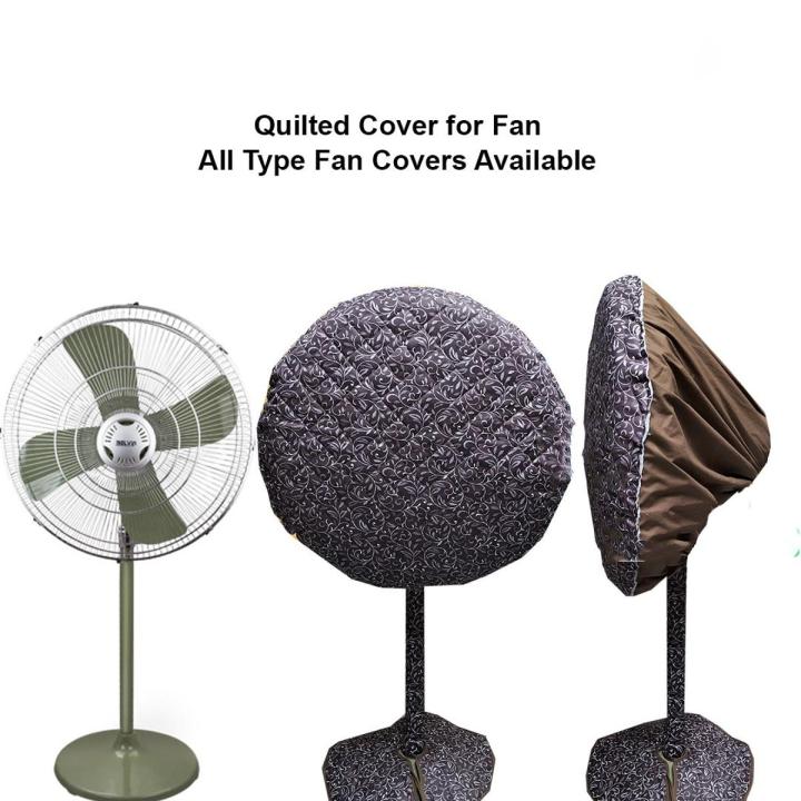 Full Pedestal Fan Cover Made By Dual Layer Cotton With Polyester Filing Quilted Fabric and Washable Stuff