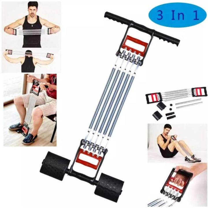 Chest Pull Expander 3 in 1