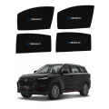 Changan Oshan X7 Flexible Side Window Sunshade Protection with Logo. 
