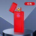 JL722 Electronic Charging USB Cigarette Lighter Creative Personalized Gifts Metal Windproof Touch Lighter Igniter. 