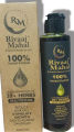 Rivaj mahal hair oil for Hair Growth & Shine - 100% Natural Formula for Men & Women - Stops Hair Fall, Promotes Thick & Long Hair - 200ml, hair food oil, Hair growth oil, Herbal hair oil, Hair fall control, rosemary oil for hair growth. 