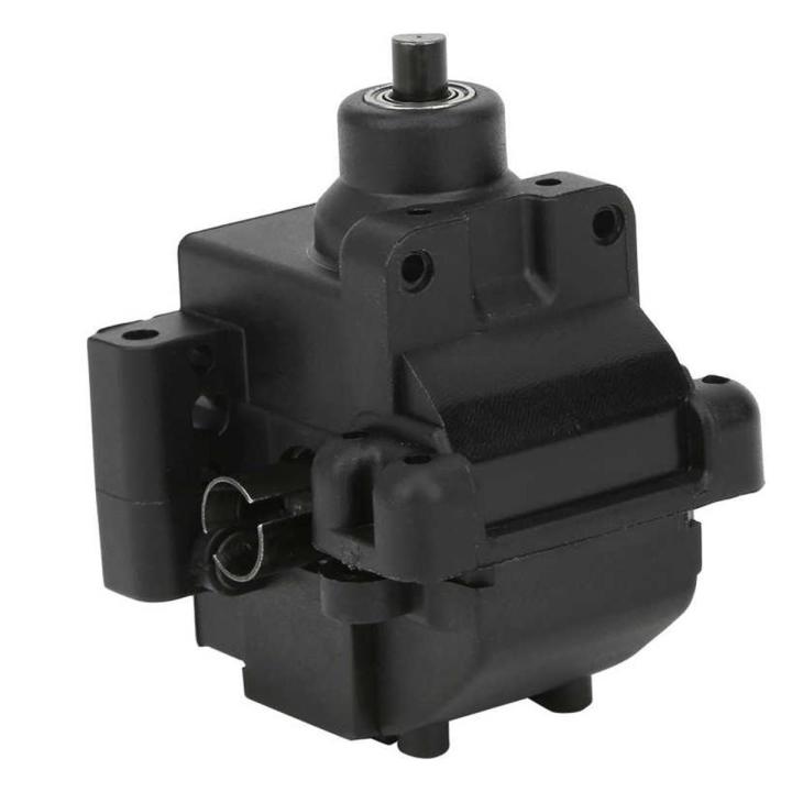 For HSP Infinite 1/10 RC Car Tank Can Front and Rear Universal Gear Case Box Complete