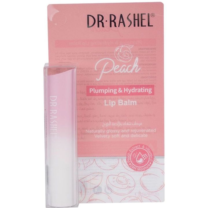 DR.RASHEL PEACH PLUMBING & HYDRATING LIP BALM DRL-1672