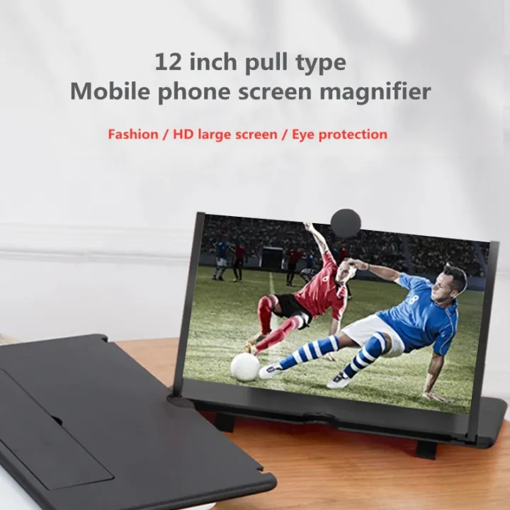 Mobile%20Phone%20Screen%20Magnifier%20F3%20Eyes%20Protection%203D%20Pull-Out%20Enlarged%20Mobile%20Screen%20Magnifier%20for%20All%20Smartphones%20-%20Image%205