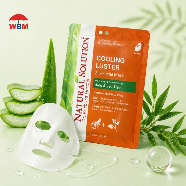 𝐖𝐁𝐌 Natural Solution Aloe & Tea Tree Facial Mask Sheet - Facial Mask for Glowing & Refreshed Skin