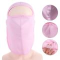 Breathable Hiking Face Mask Outdoor Face Shield Sunscreen Veil UV Protection Face Scarves With Neck Flap Sun Protection Face Cover Womne Neckline Mask Ice Silk Summer Sunscreen Mask Men Fishing Face Mask. 