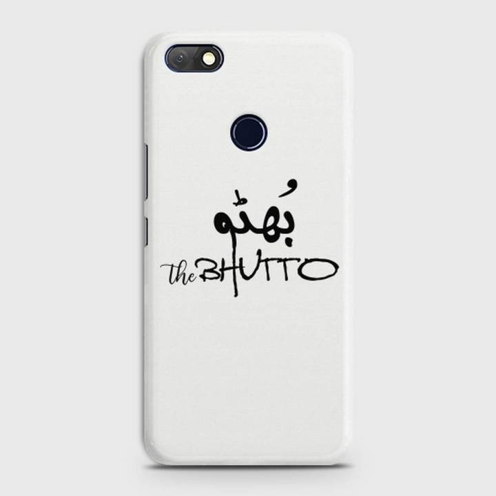 Infinix Note 5 (X604) Cover - SkinLee HQ Hard Case - Caste Name Bhutto Customized Cover - SKINLEE-663-1-405-266
