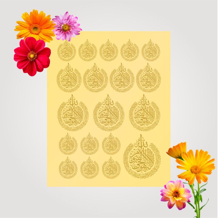 Golden Sticker Sheets Transparent Golden Printed Sticker Sheet for Resin Art – Single & Pack ...