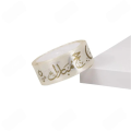 Hajj Mubarak Ribbon Collection, Umra Decorations Accessories, Islamic Festive Occasions, Hajj & Umraah Decor Party Supplies, Hajj Satin Silk Fabric, Holy Ummrah Mubarak Rebbon, Hajj Decorative Accessories Gift. 