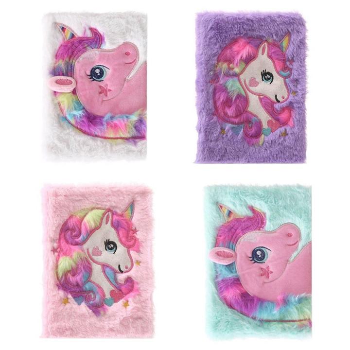 Unicorn Soft Plush Diary