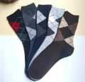 5 Pair Men Short Socks Spring and Summer Shallow Low Top Sport Short Socks Trend in Tube Socks. 