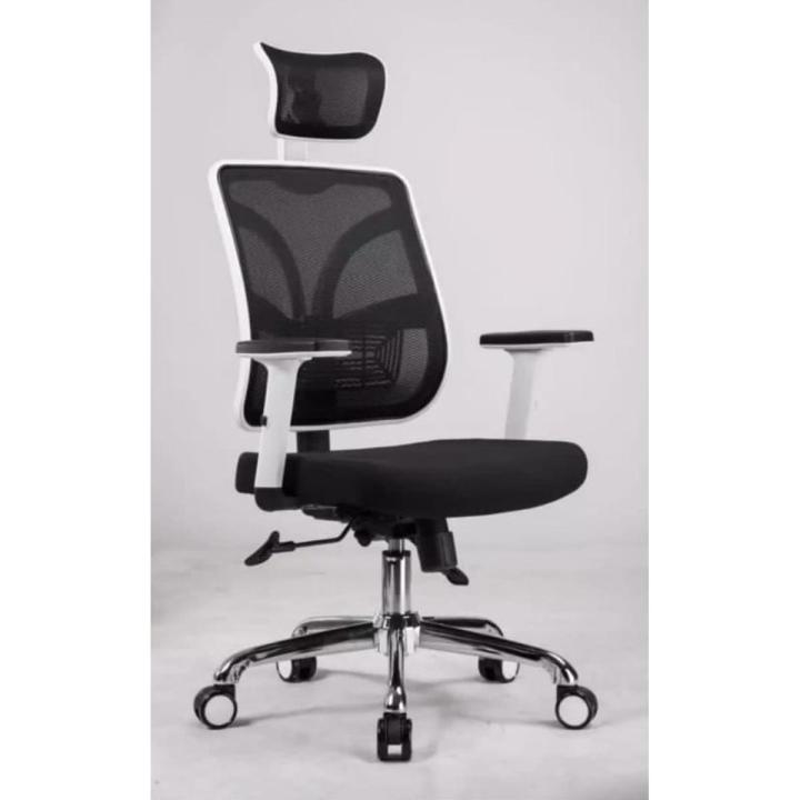 Ergonomic Executive Chair Director Chair Office Boss CEO Chair Adjustable Head Rest Arm Rest