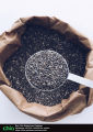 Chia Seeds Pakistan: Superfood Organic Imported 100g. 