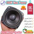 Sealed Back Cone Midrange Driver 8 Ohm 100 Watts Max Power Woofer Speaker Poly Cone Sub Woofer. 