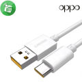 100% Original Genuine OPPO_green 20W 5V 4A / 65W 5V 6.5A Super Fast VOOC Charging Cable USB Type-C - Green Port. 