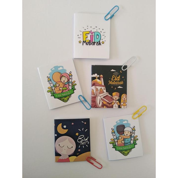 Eid Mubarak (a) Mini Cards - Pack of 5 - Size (5 x 5) cm
