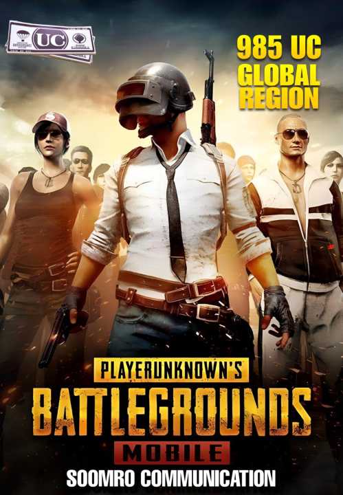 PUBG Mobile 985 UC (Unknown Cash) Global Region