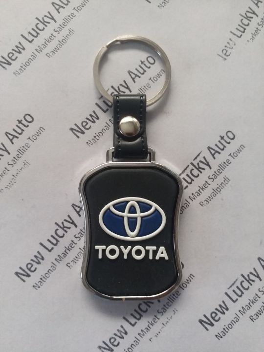 TOYOTA%20key%20chain%20-%20Image%202