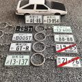 Car Japanese License Plate Keychain 3D Number Plate Keyring JDM Racing For Tokyo Osaka Metal Key Ring Auto Key Chain Accessories. 
