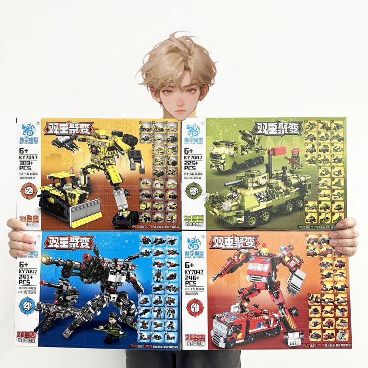 Compatible with LEGO builds, small bricks, racing, classical building toys, large sets, institutional gifts