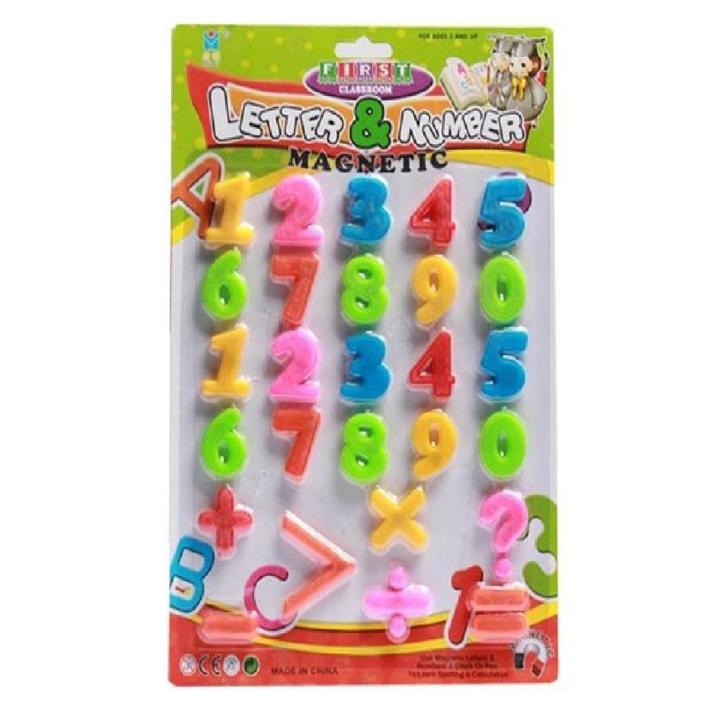 Magnetic Numbers - Multicolor-(K.S.)