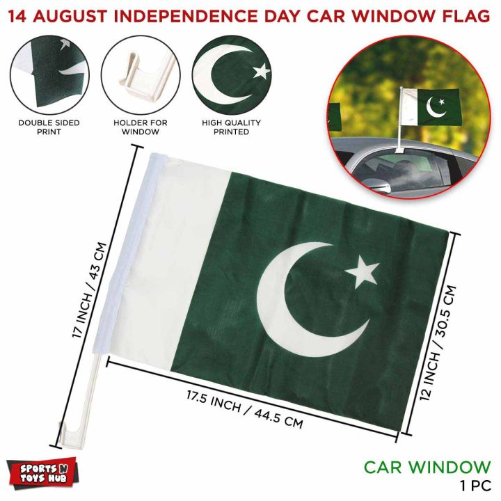 14th August Pakistan Flag With Plastic Stick Attachable With Car Window, National Flags Decorative Vehicle Windows Jhanda Easy To Attach Pak Parcham 1947 Jashan E Azadi Happy Independence Day Celebration Cars Decoration Material, Items & Supplies