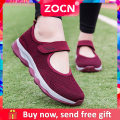 Women's Fashion Korean Sneakers Lightweight Outdoor Sports for Women Elderly Comfortable Walking Flat bottom Non-slip Rubber Daily Casual Shoes. 