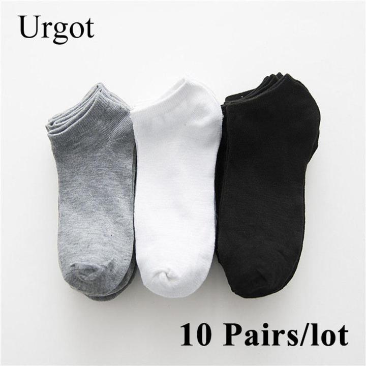 Urgot 10 Pairs Men's Socks Breathable Sports Socks Solid Color Boat
