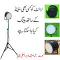 Tiktok light / Youtube light  / low price social media light. 