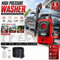 SOGO SG-880 High Pressure Washer 1400W 80-110 Bar Car Wash Machine with Foam Bottle | Car, Home & Garden Cleaning Washer. 