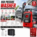 SOGO SG-880 High Pressure Washer 1400W 80-110 Bar Car Wash Machine with Foam Bottle | Car, Home & Garden Cleaning Washer. 