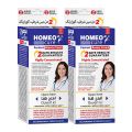 Pack Of 12 Homeo Cure Beauty Cream Highly Concentrated Fastest 2 Days Results Guaranteed. 