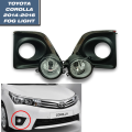 Front Fog Lights For Toyota Corolla 2014 2015 2016 | Halogen Bulbs with Switch Wires Grilles Covers Car Clear Lens Fog Lamps | Toyota Corolla 2014-2016 Fog Light. 